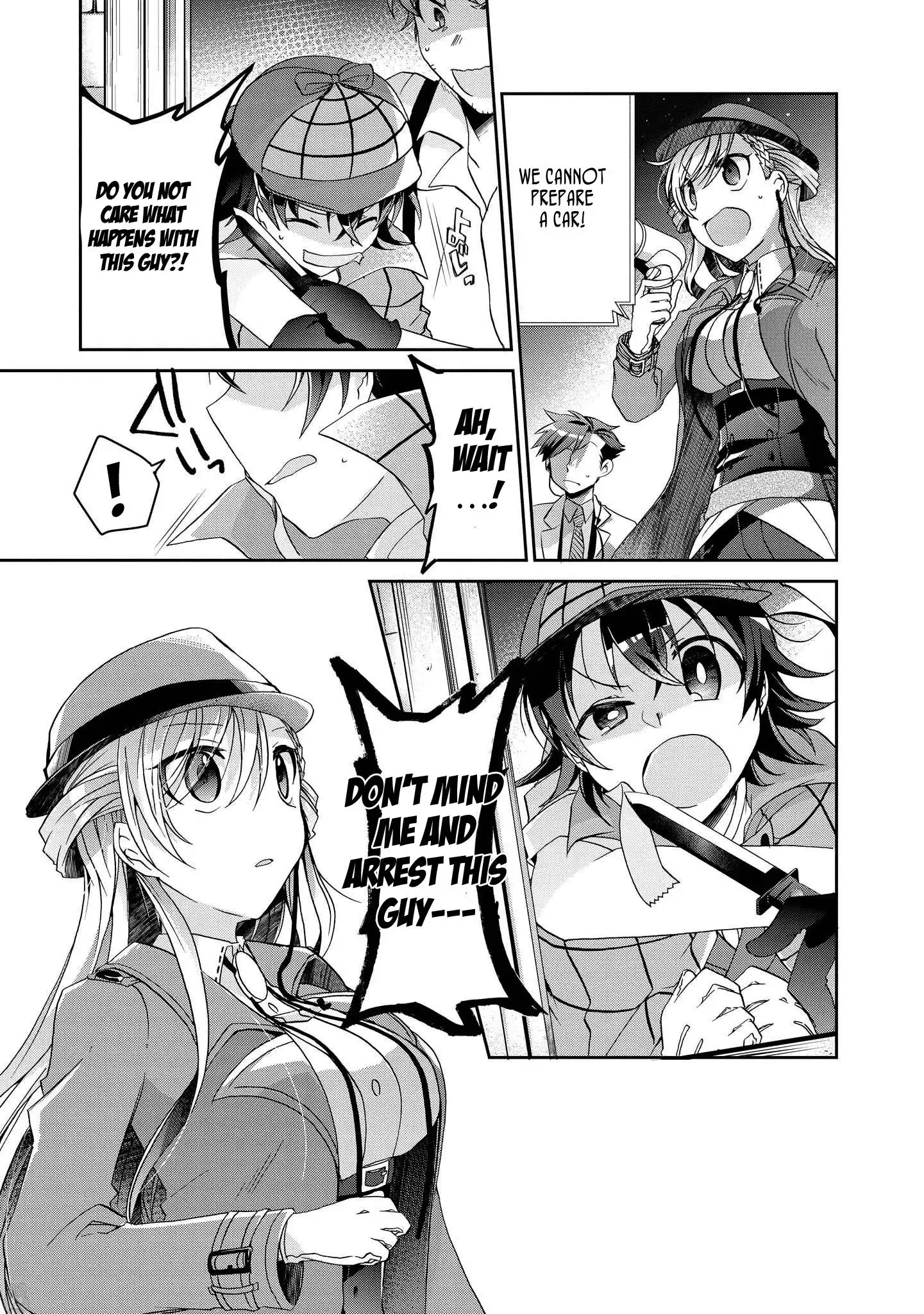 Rinna Keibu wa Iki ga dekinai Chapter 3 20